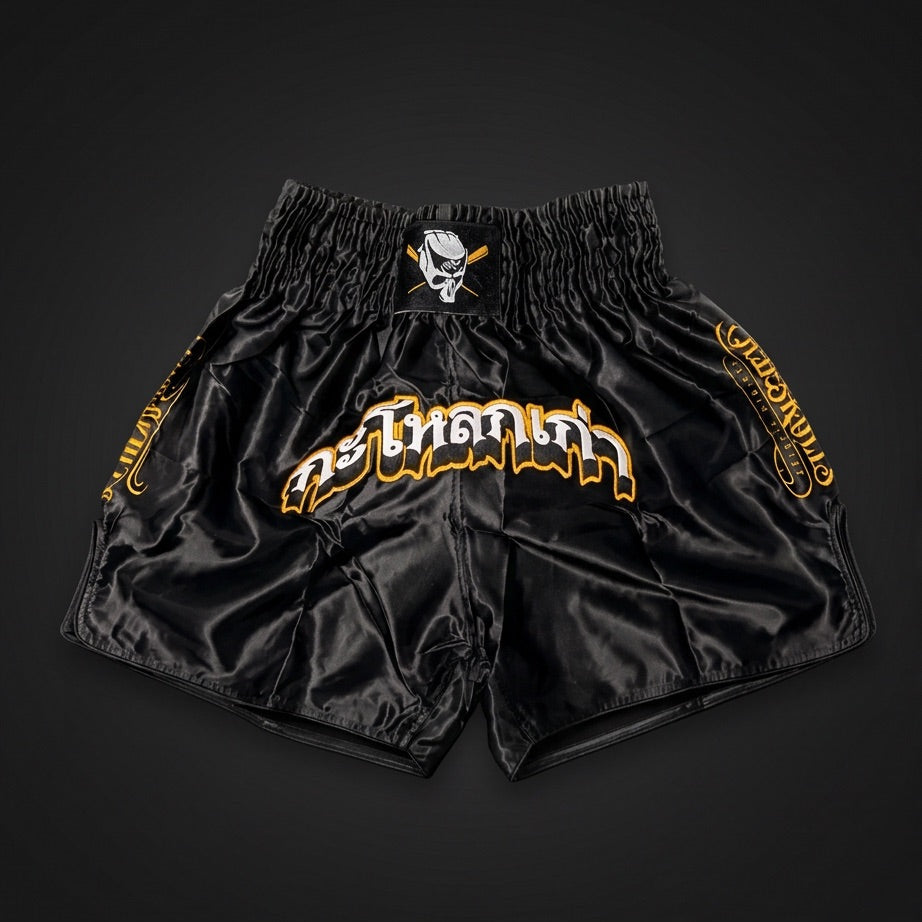 Pantalón “Kill Code 
“ Muay Thai Shorts Old Skulls parte delantera 